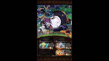 تحميل トレクル 特訓の森 雉 تحميل トレクル 特訓の森 雉