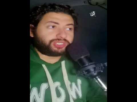 شرب سم قدام الناس كلها