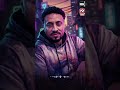 واجعني حنيني لاهلي زمان في احلي زمان واحلي مكان صالح الليثي 2026 mp3