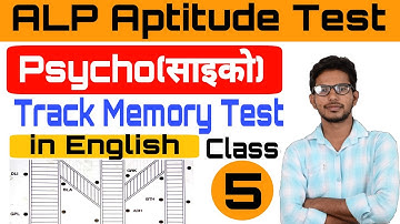 ALP CBT 3 psycho Aptitude test, psycho track memory Test Questions tricks, rrb asm psycho Aptitude