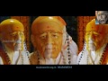 Lele baba niddura levayya hd video with shiridi sai baba original pics Mp3 Song