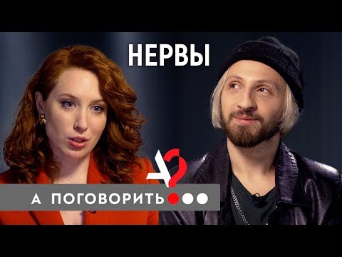 Видео: Имаме ли нужда от референтен електрод?