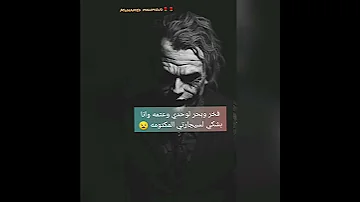 عفروتو سيجاره 2020 