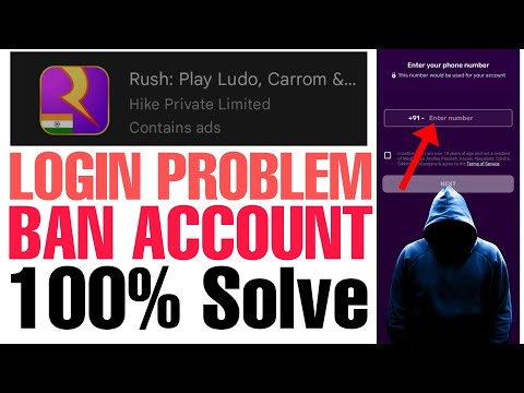 Rush app login problem | Rush by hike
