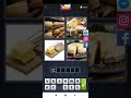 4 Pics 1 Word CHILE Daily Puzzle Walkthrough 2 September