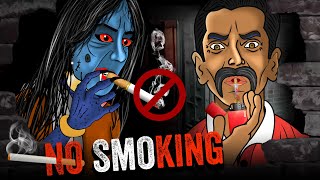 No smoking | Hindi Cartoon | Stories in Hindi | Horror Stories | Hindi Kahaniya