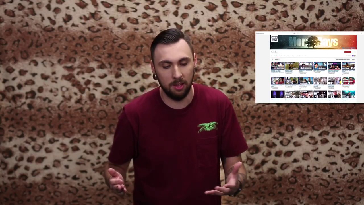 +100500-Сковородой По Лицу и Квашеная Рыба - YouTube