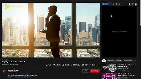 Language Reactor Fail
