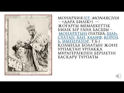 Қыздар ВК-да Пермьде жыныстық қатынасқа түсуді қалайды