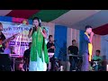 Ger Ger Bodo Song @juricreation9553 &@gwrbwkhungur2549 Live Singing Performance @TimoBaro Mp3 Song