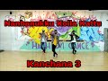 NANBANUKKU KOIL KATTU - Kanchana 3 | Folk dance | #highondance