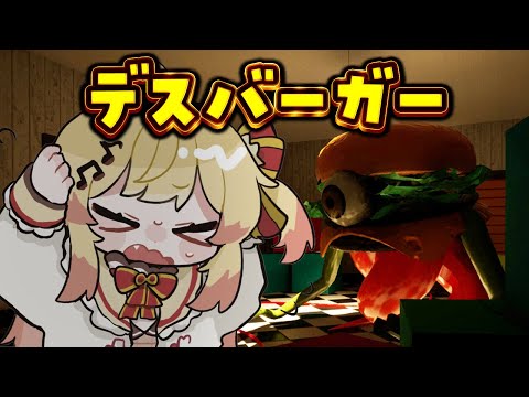 video thumb