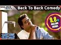 Run Telugu Movie Back To Back Comedy Scenes || Madhavan, Meera Jasmine || ShalimarCinema