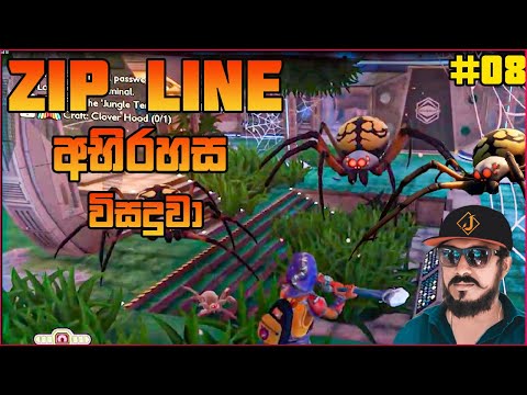 Grounded | Zip line අභිරහස විසදුවා | #8 | Jontysl