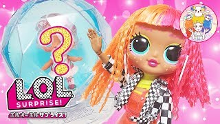 大人のL.O.L.サプライズ！O.M.G.ちゃんと一緒に！【L.O.Lサプライズ！グリッターグローブ】を開封