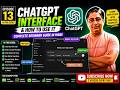 13 ChatGPT Interface And How To Use It [ In Hindi ]