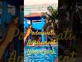 🌊 Padmabati Amusement Water Park Balasore Full Masti 🎢 #shorts