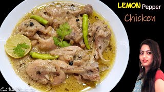 Easy Lemon Pepper Chicken Recipe | lemon pepper chicken gravy | chicken leg piece recipe in hindi