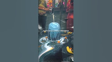 Mahadev Status ! Bholenath Status ! Sawan Status ! #mahadev #sawan #shorts