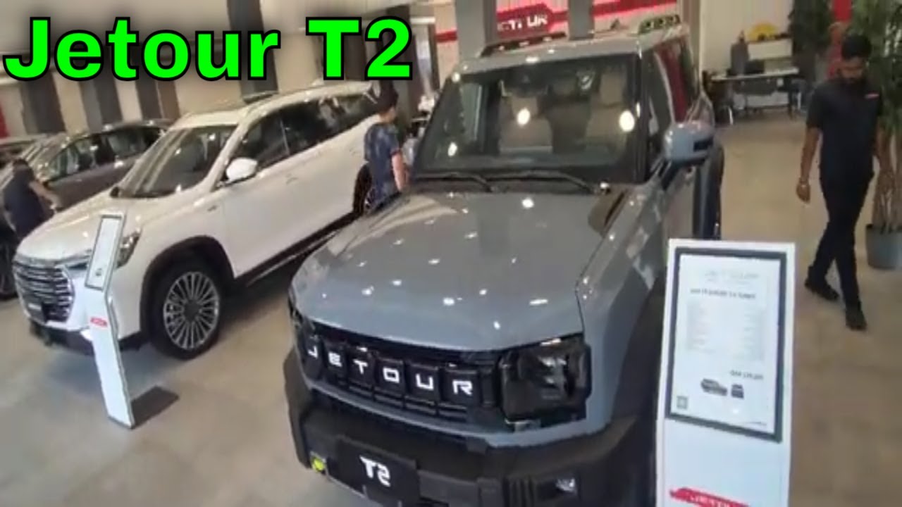 Jetour T2 2025 (Review) | Qatar | Interior | Luxury | Black | Test Drive | Hybrid |  Full Option