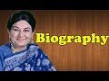 Manorama - Biography in Hindi | मनोरमा की जीवनी |बॉलीवुड कॉमेडियन अभिनेत्री|Life Story|जीवन की कहानी