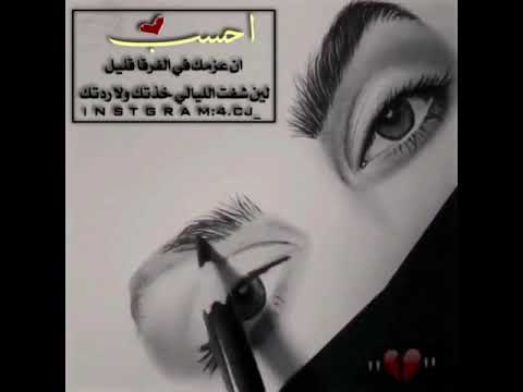 مريت انا بأيام م تمرني بالاحلام