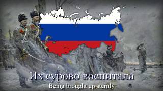 Video-Miniaturansicht von „"Марш сибирских стрелков" - March of The Siberian Riflemen“