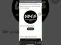 How to get U04S Store online