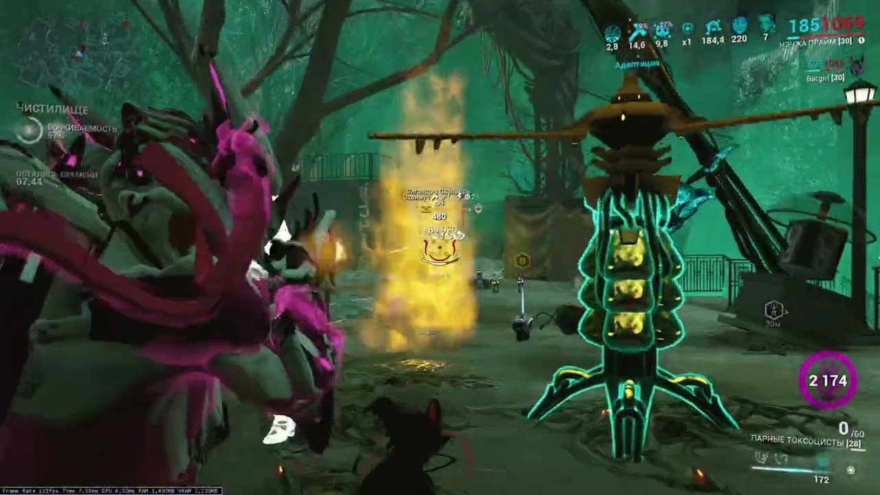 Warframe: Одиночное прохождение Временной элитной архимедии (02.02.26)