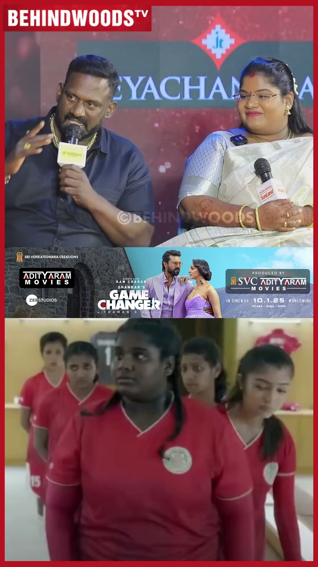 'Indraja இனிமே என் பொண்ணு Robo, நான் பார்த்துக்குறேன்..' ? VIJAY, Throwback