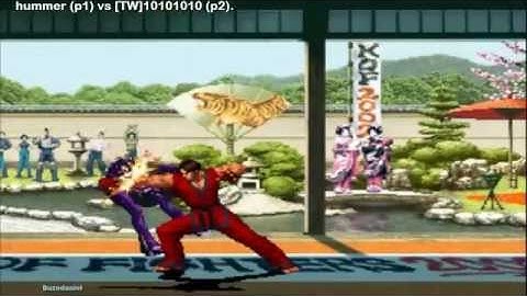 [GGPO KOF 2002] hummer vs [TW]10101010 [19-03-2014]