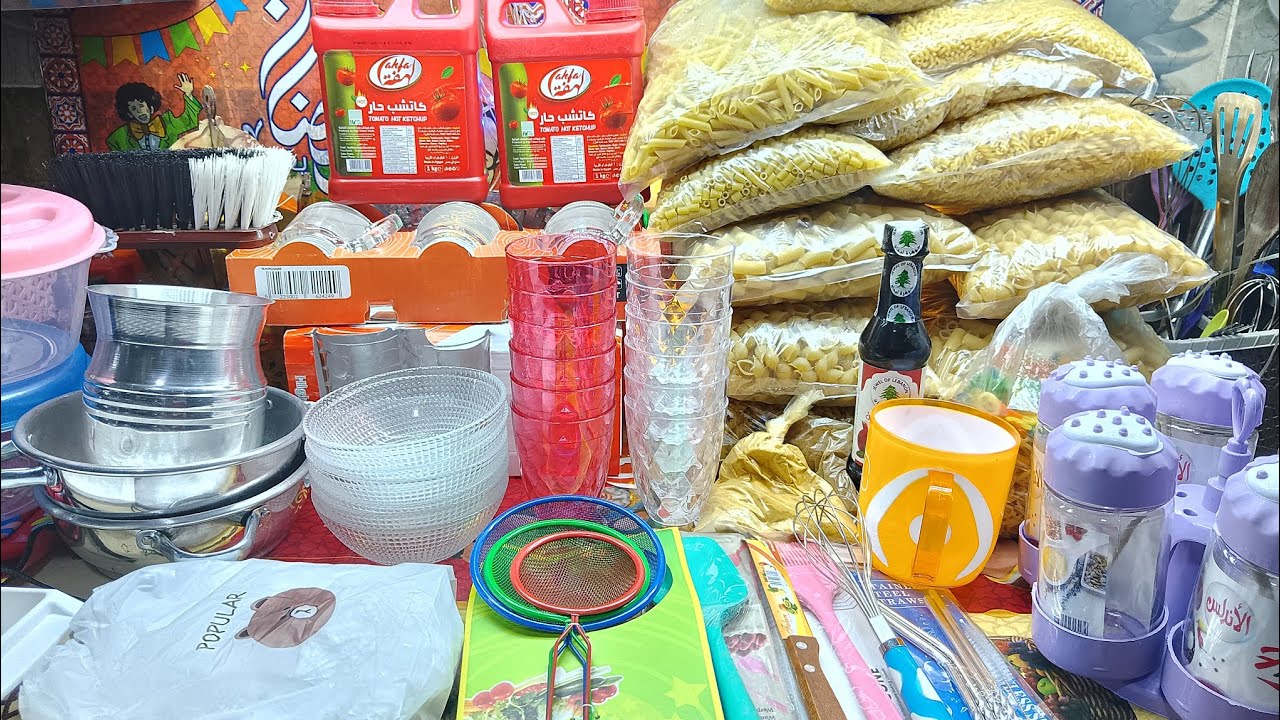 الحقي بأقل من 1000جنيه🤣 مشتريات وخزين رمضان لحماتي🧕❤️مفاجأة 