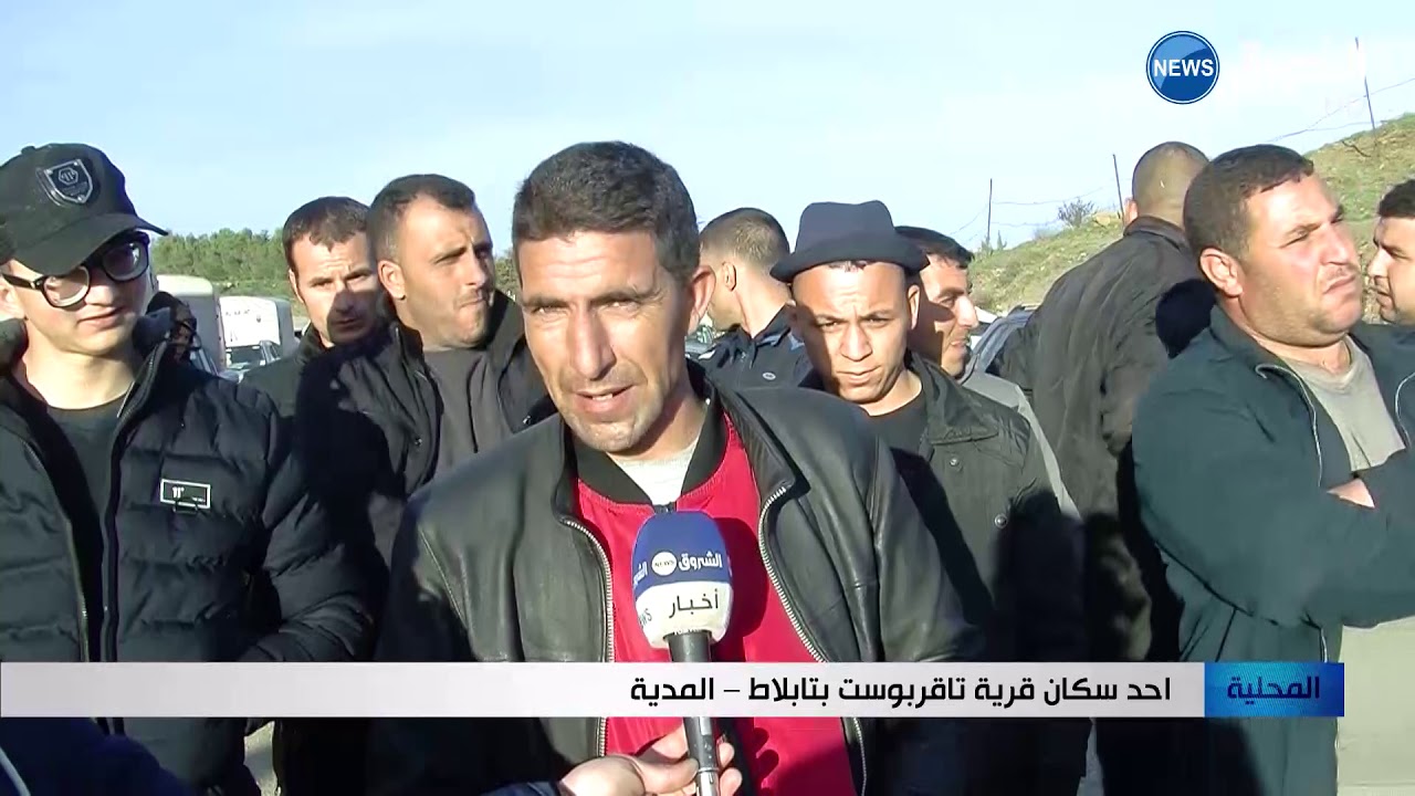 المدية : سكان قرية تاقربوست بتابلاط ينتظرون وصول قطار التنمية