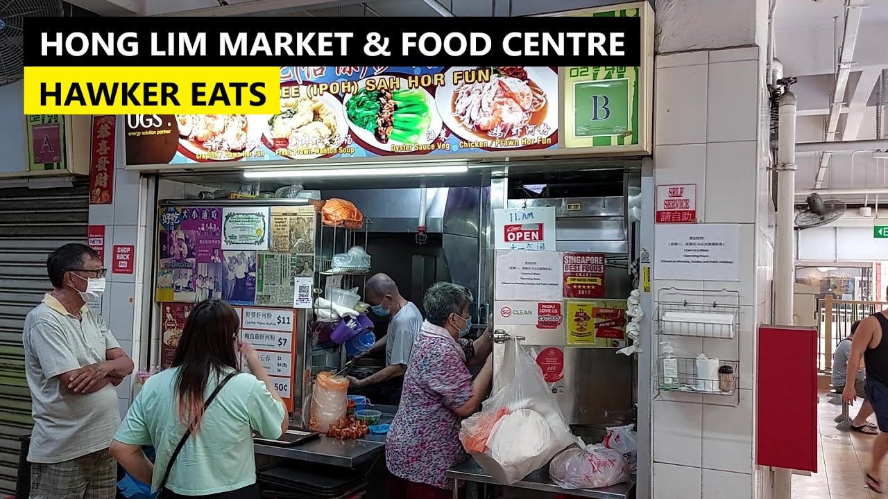 Hong Lim Market and Food Centre Hawker Eats YouTube