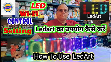 LED Art | led art app tutorial | w2 Wi-Fi controller