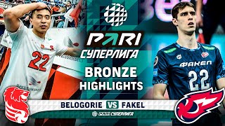 Belogorie vs. Fakel | HIGHLIGHTS | Bronze | Round 1 | Pari SuperLeague 2024 by Titans Volleyball 18,016 views 1 month ago 17 minutes