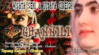 GHANNILI | Izzati Sholawat Feat Puja Syarma & Liza Not 7 | Rushna Noor | #sholawat #fyp ##fypシ #new