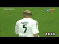 زين الدين زيدان مهارات خيالية لاسطورة ريال مدريد و فرنسا