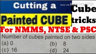 NMMS mental ability test question solving || CUBE tricks Malayalam ||#nmms #study Mat questions