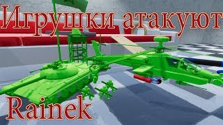 Attack on toys/ Обзор игры