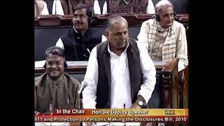 Shri Mulayam Singh Yadav on 27.12.2011 - Govt  Bill Lokpal & Lokyokatas Bill