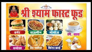 Banner Design In Corel Draw Tutorial  7  Fast Food Counter Banner