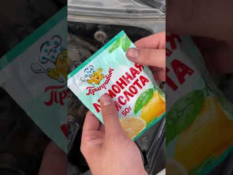 Как очистить клемму акб от закиси