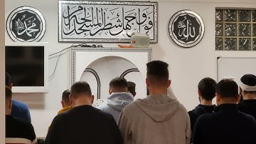 من سورة الشعراء الليلة 18 مسجد الإخلاص ألمانيا شتوتغارت