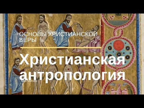 Протоиерей о. Максим ( Ткаченко )