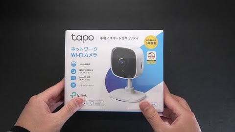 Unboxing TP Link Tapo Wi-Fi Camera C100