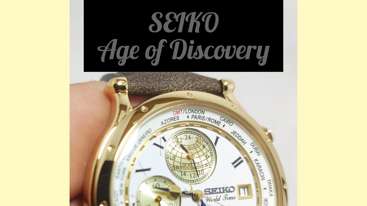 SEIKO SPL057 AGE OF DISCOVERY, LIMITED EDITION WORLD TIME ALARM WATCH -  YouTube