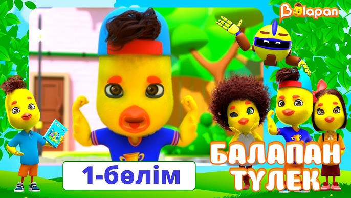 Олар оның доптарын байлап, оны трассалады Бұл белдіктегі анальді порно фото мүлдем орынсыз.