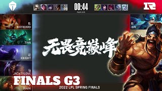 RNG vs TES - Game 3 | Finals Playoffs LPL Spring 2022 | Royal Never Give Up vs Top Esports G3