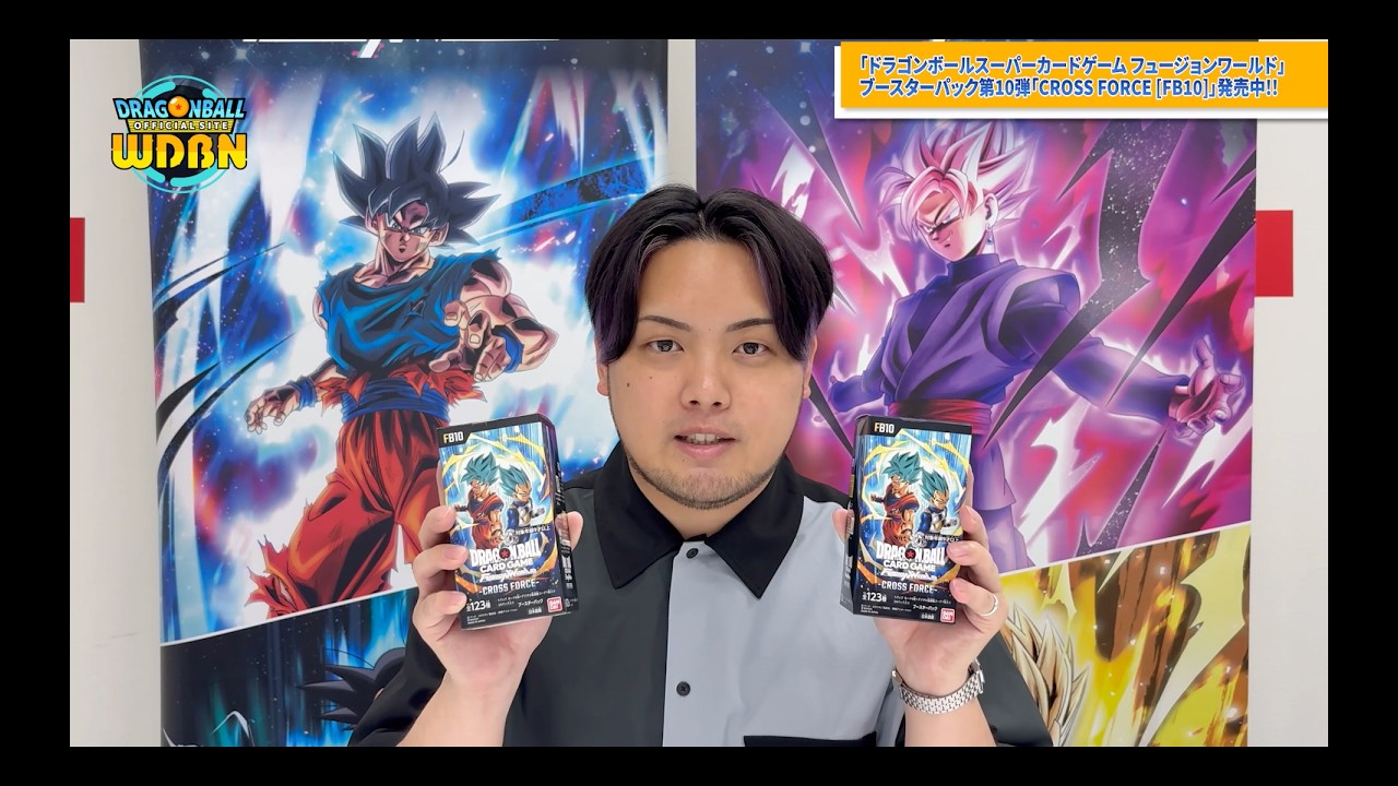 Weekly Dragonball News 6月15日(月)～6月21日(日) : 遊戯王